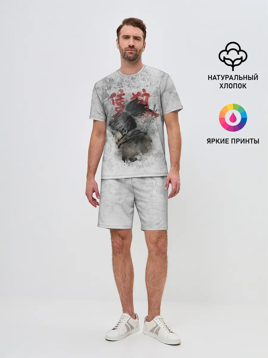 Мужской костюм с шортами / SEKIRO SHADOW DIE TWICE