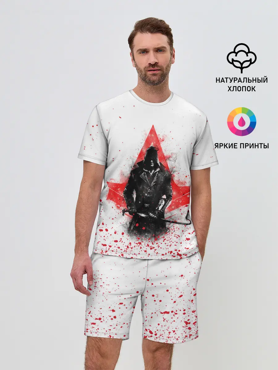 Мужской костюм с шортами / ASSASSINS CREED