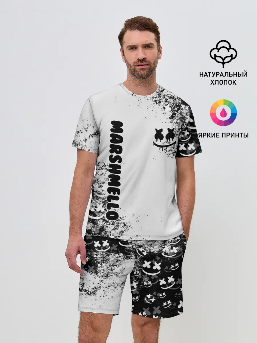 Мужской костюм с шортами / Marshmello