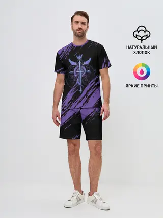 Мужской костюм с шортами / Стальной алхимик