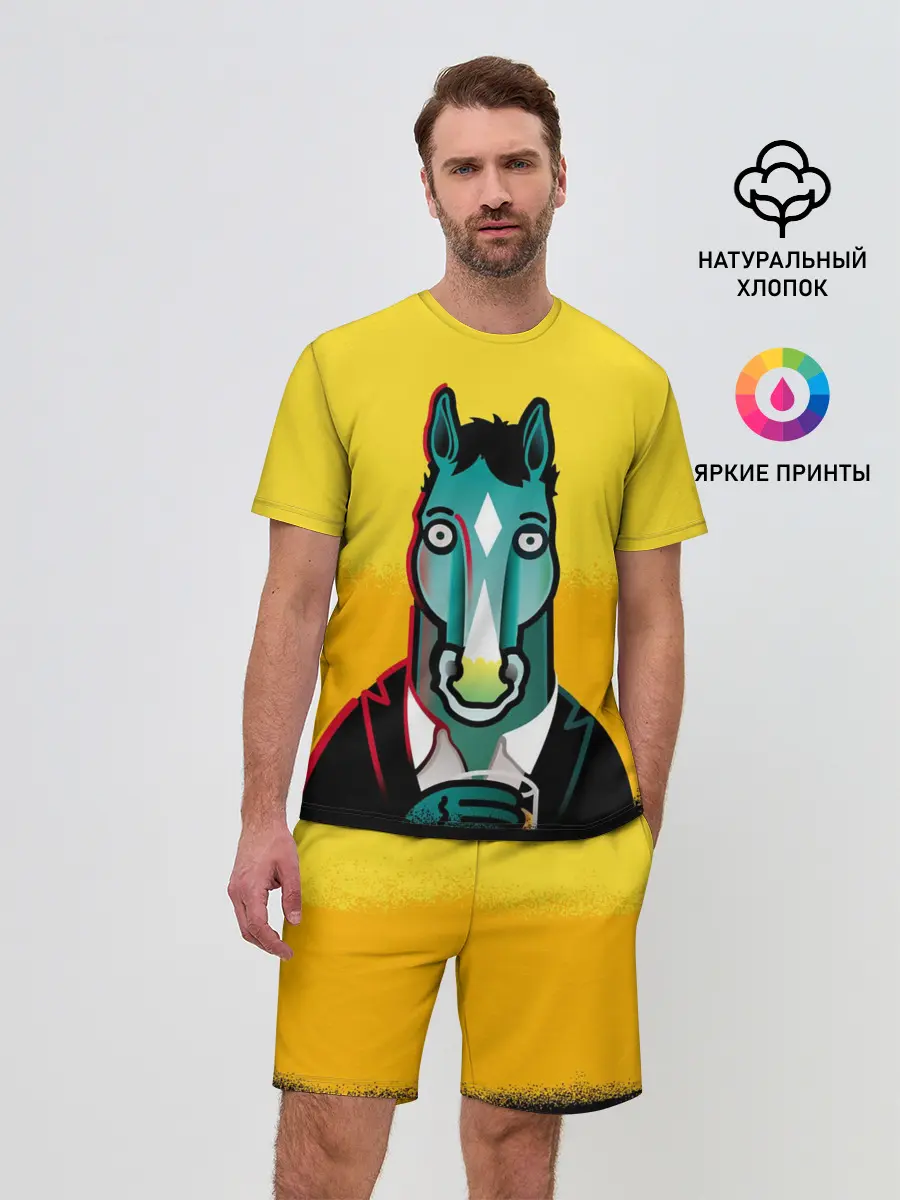Мужской костюм с шортами / BoJack Horseman
