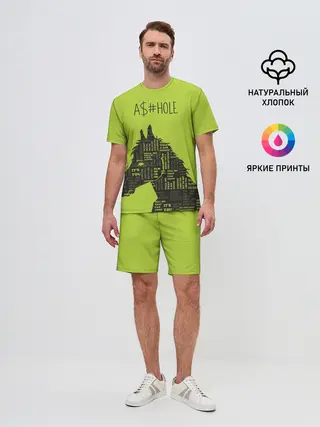 Мужской костюм с шортами / BoJack Horseman