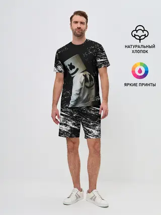Мужской костюм с шортами / Marshmello