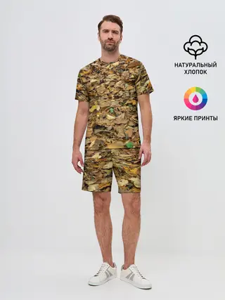 Мужской костюм с шортами / Листья