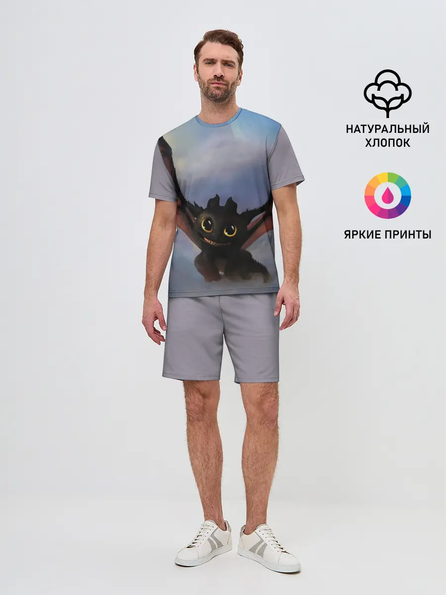 Мужской костюм с шортами / Беззубик