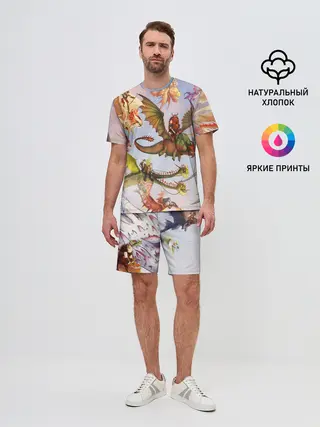 Мужской костюм с шортами / Как приручить дракона