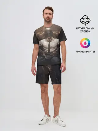 Мужской костюм с шортами / PUBG