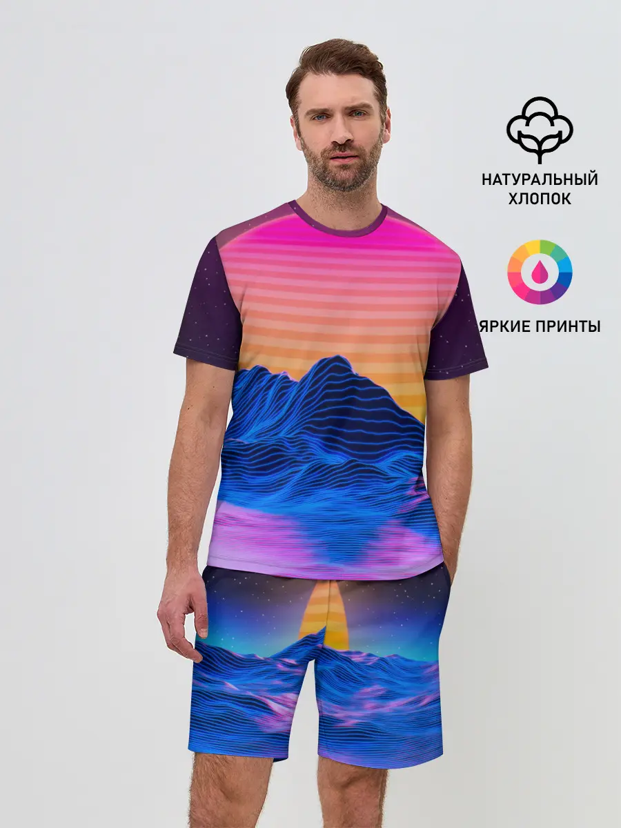 Мужской костюм с шортами / RETRO NEON