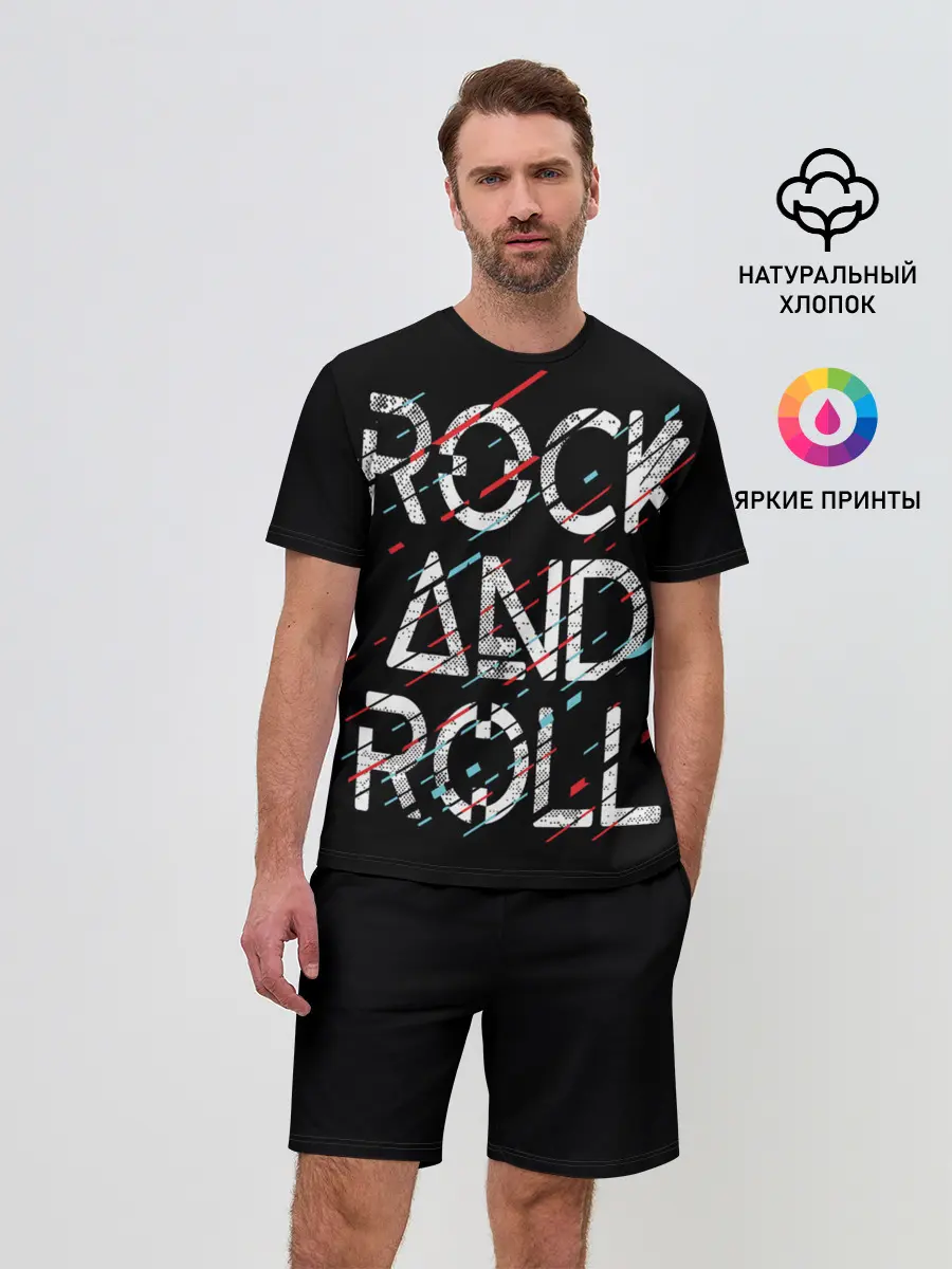 Мужской костюм с шортами / Rock And Roll