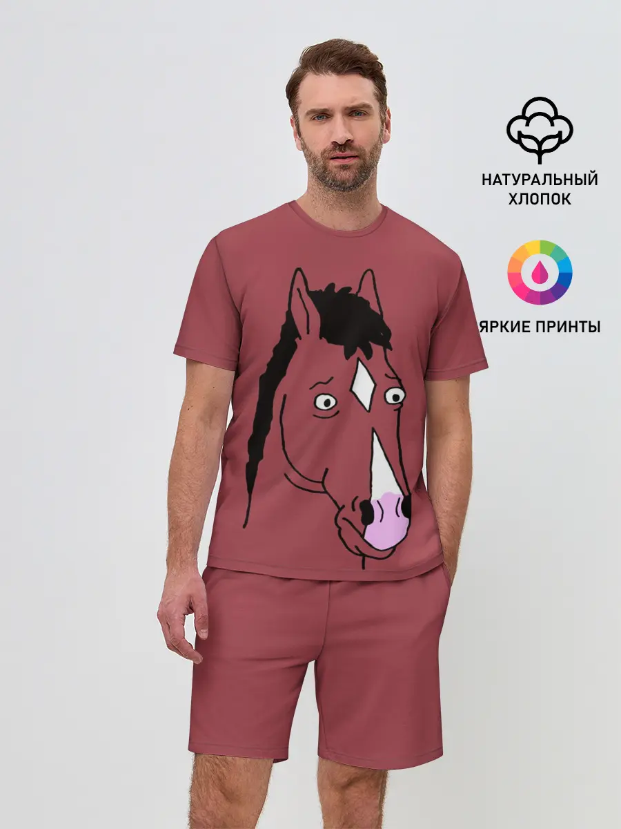 Мужской костюм с шортами / BoJack Horseman