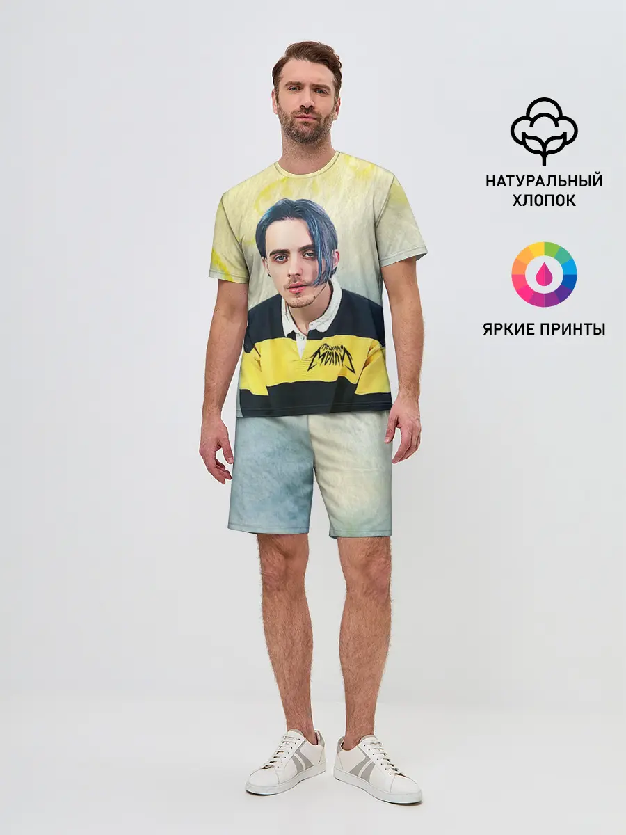 Мужской костюм с шортами / Кирилл Бледный. Пошлая Молли