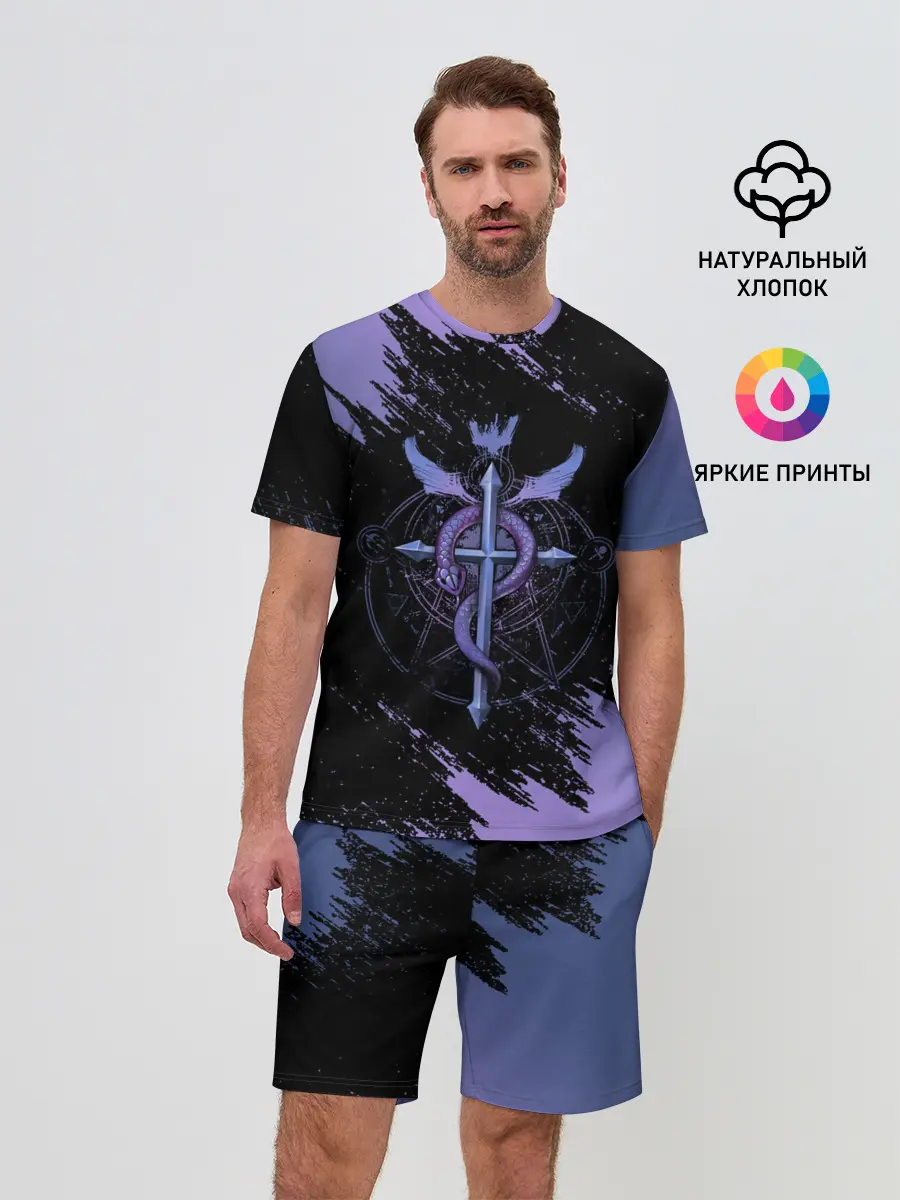 Мужской костюм с шортами / Стальной алхимик | Fullmetal Alchemist