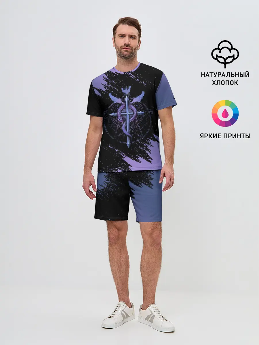 Мужской костюм с шортами / Стальной алхимик | Fullmetal Alchemist