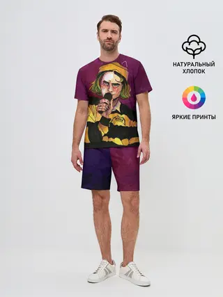 Мужской костюм с шортами / Кирилл Бледный. Пошлая Молли