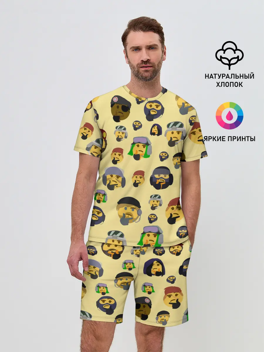 Мужской костюм с шортами / Thinking emoji skins