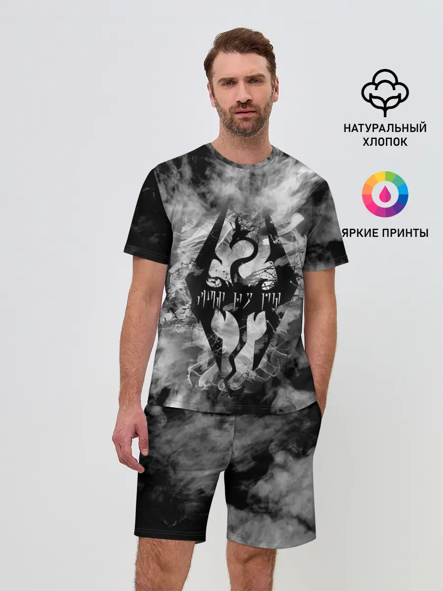 Мужской костюм с шортами / THE ELDER SCROLLS | TES 5