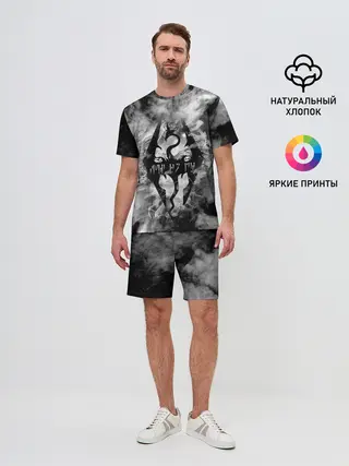 Мужской костюм с шортами / THE ELDER SCROLLS | TES 5