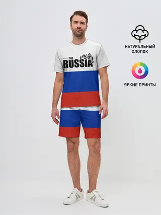 Мужской костюм с шортами / Russia