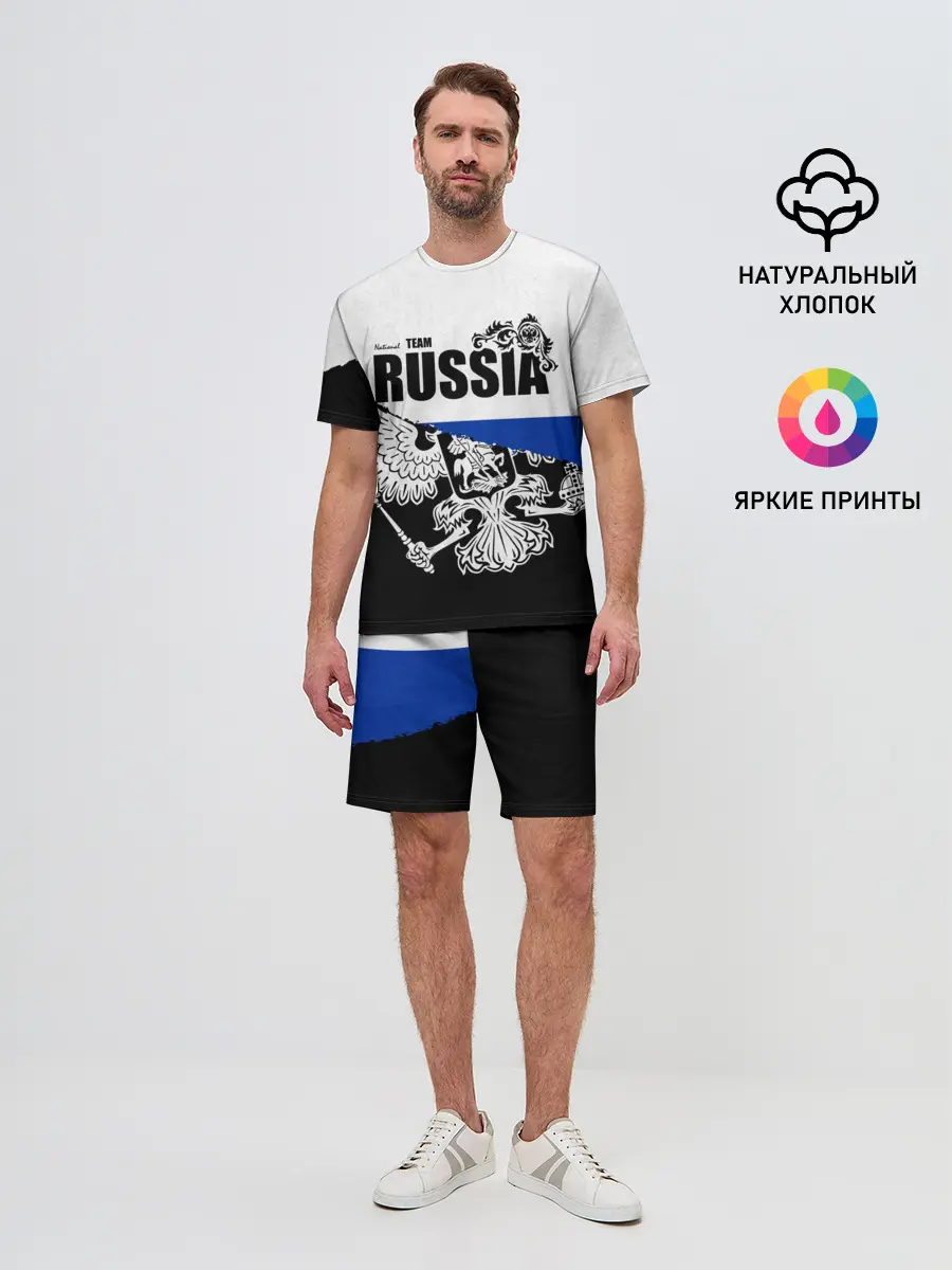 Мужской костюм с шортами / Russia