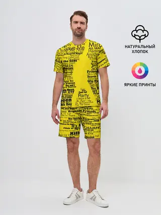 Мужской костюм с шортами / Queen