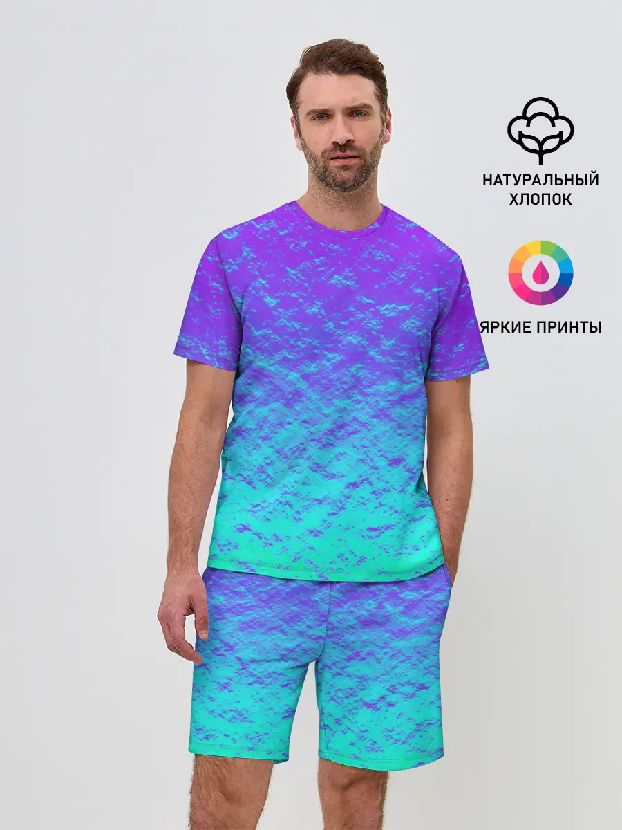 Мужской костюм с шортами / ПЕРЛАМУТР