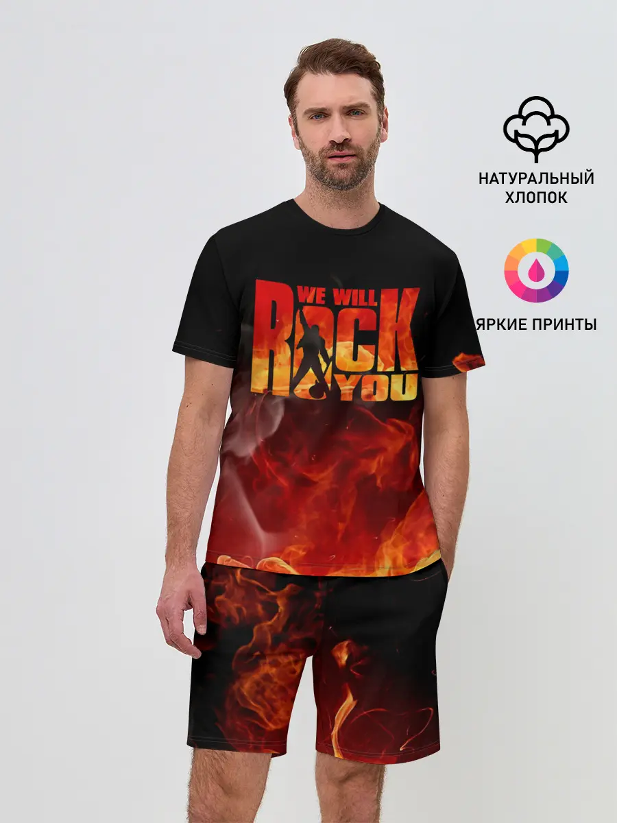 Мужской костюм с шортами / Queen - We Will Rock You