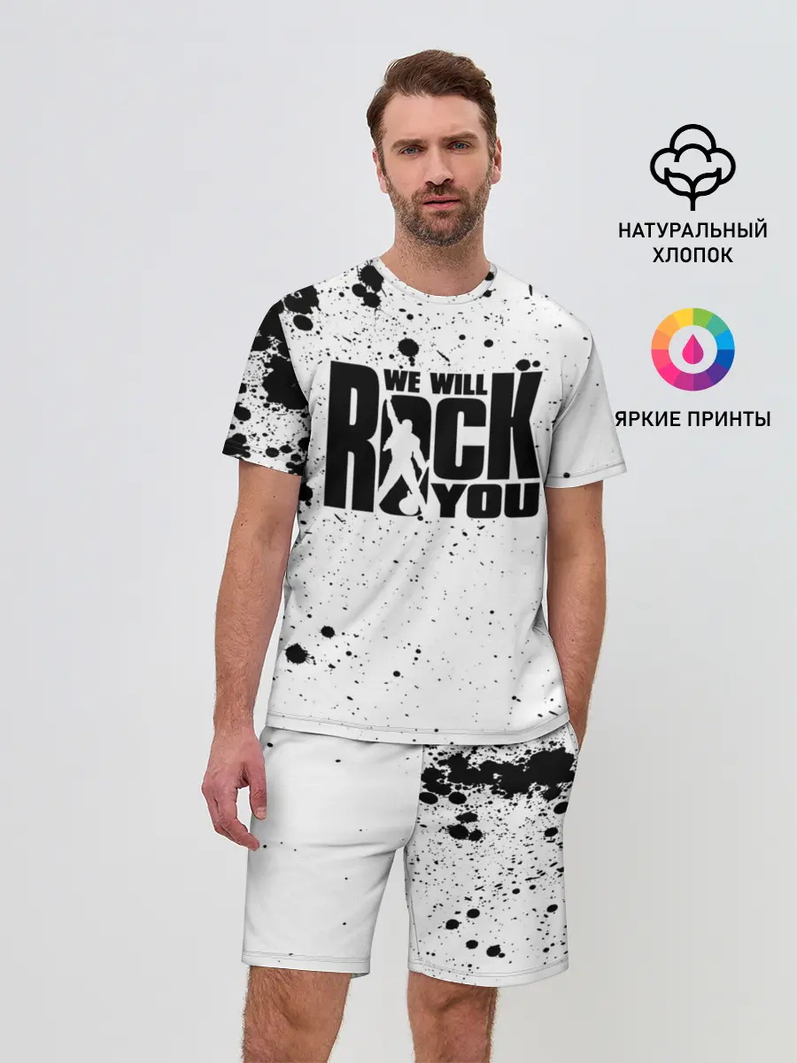 Мужской костюм с шортами / Queen - We Will Rock You