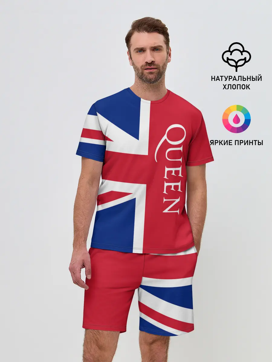 Мужской костюм с шортами / Queen