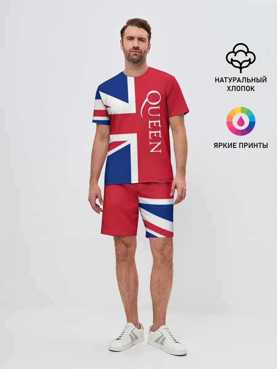 Мужской костюм с шортами / Queen