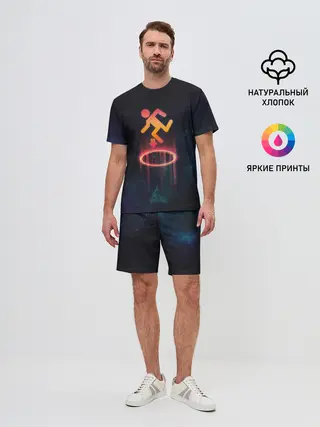 Мужской костюм с шортами / PORTAL