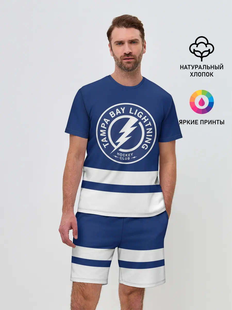 Мужской костюм с шортами / Тампа-Бэй Лайтнинг