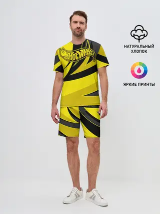 Мужской костюм с шортами / Hot Wheels