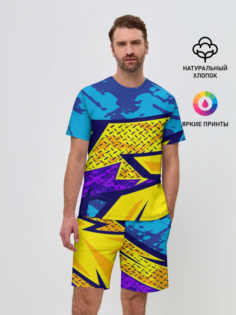 Мужской костюм с шортами / Street Light