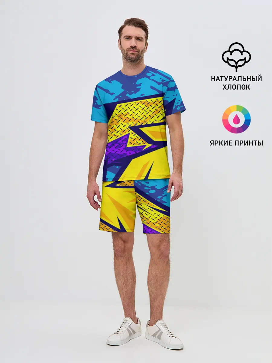 Мужской костюм с шортами / Street Light