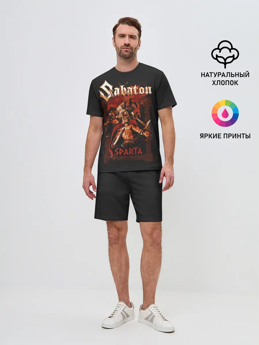 Мужской костюм с шортами / Sabaton - Sparta