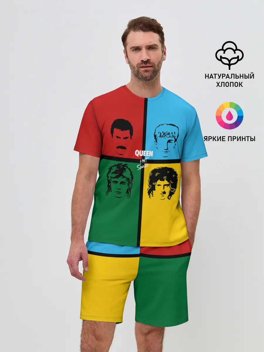 Мужской костюм с шортами / Queen