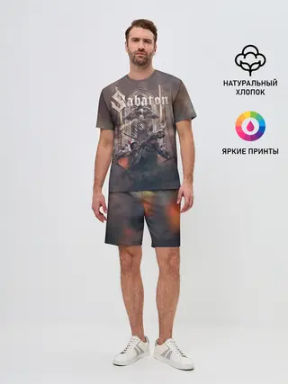 Мужской костюм с шортами / War