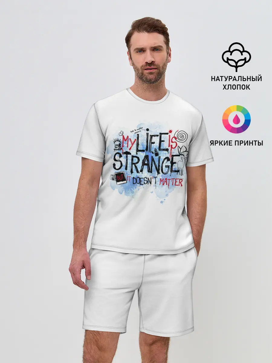 Мужской костюм с шортами / LIFE IS STRANGE