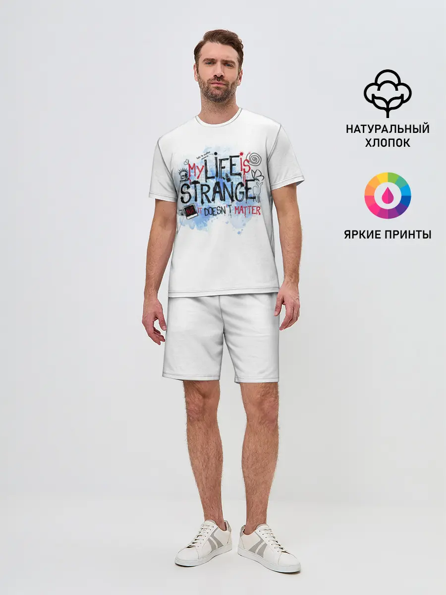 Мужской костюм с шортами / LIFE IS STRANGE