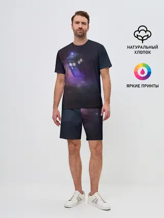 Мужской костюм с шортами / TARDIS