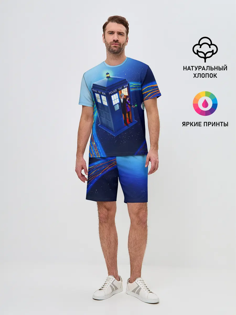 Мужской костюм с шортами / ДОКТОР И КЛАРА И ТАРДИС