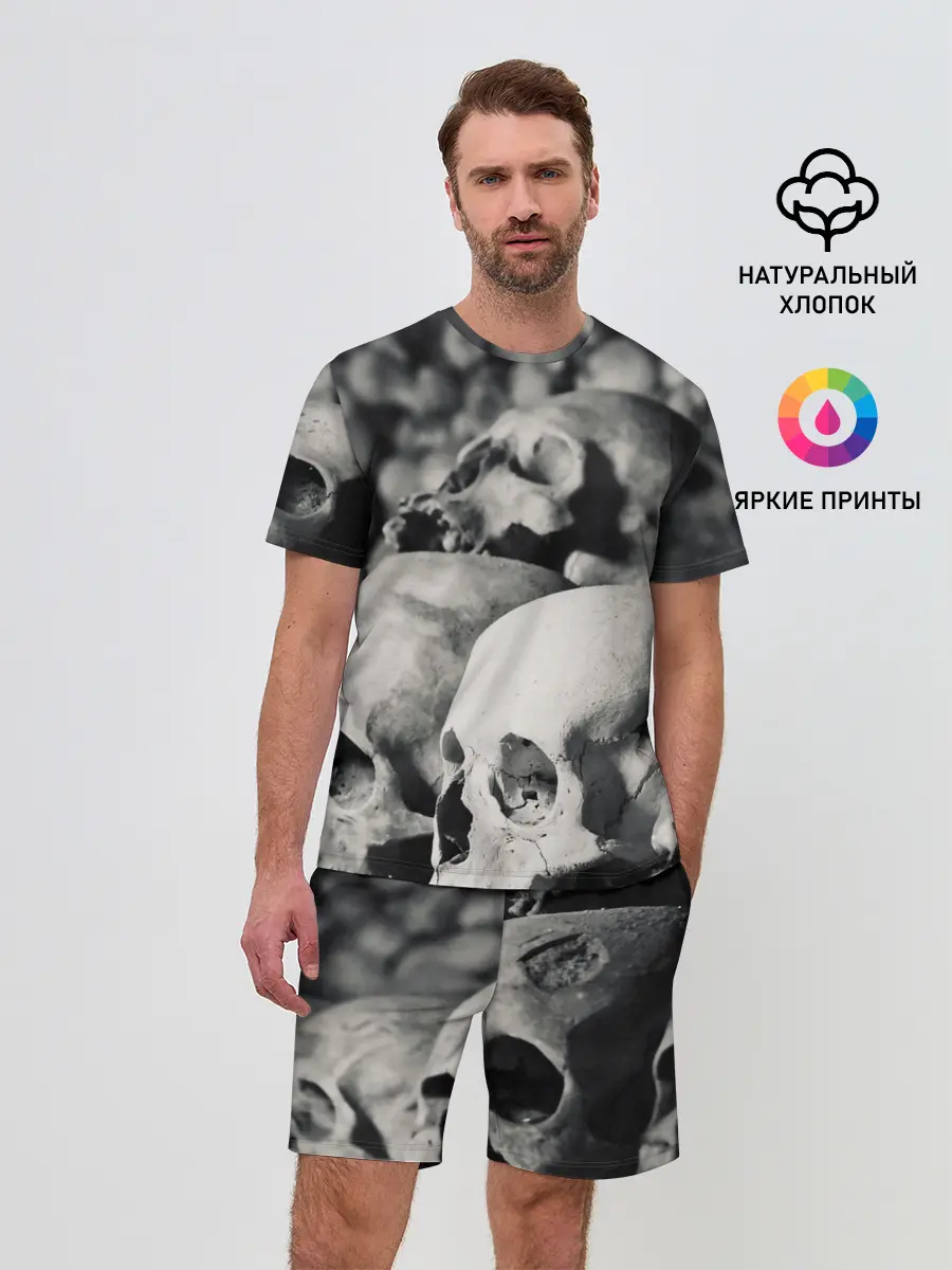 Мужской костюм с шортами / ЧЕРЕПА