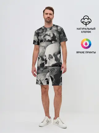 Мужской костюм с шортами / ЧЕРЕПА