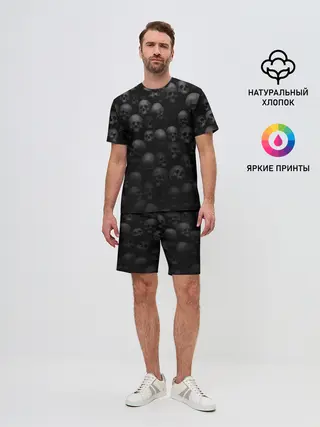 Мужской костюм с шортами / ЧЕРЕПА