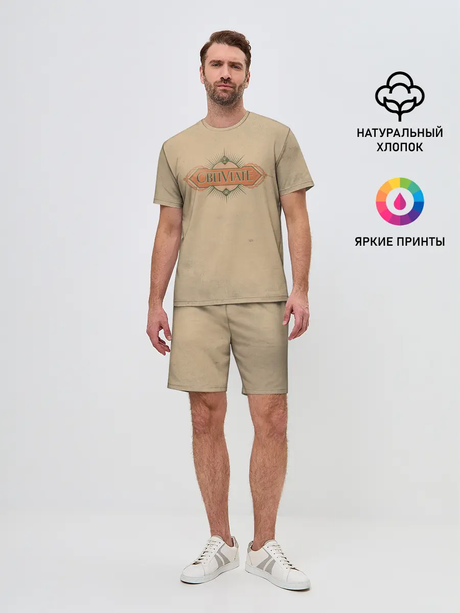 Мужской костюм с шортами / OBLIVIATE