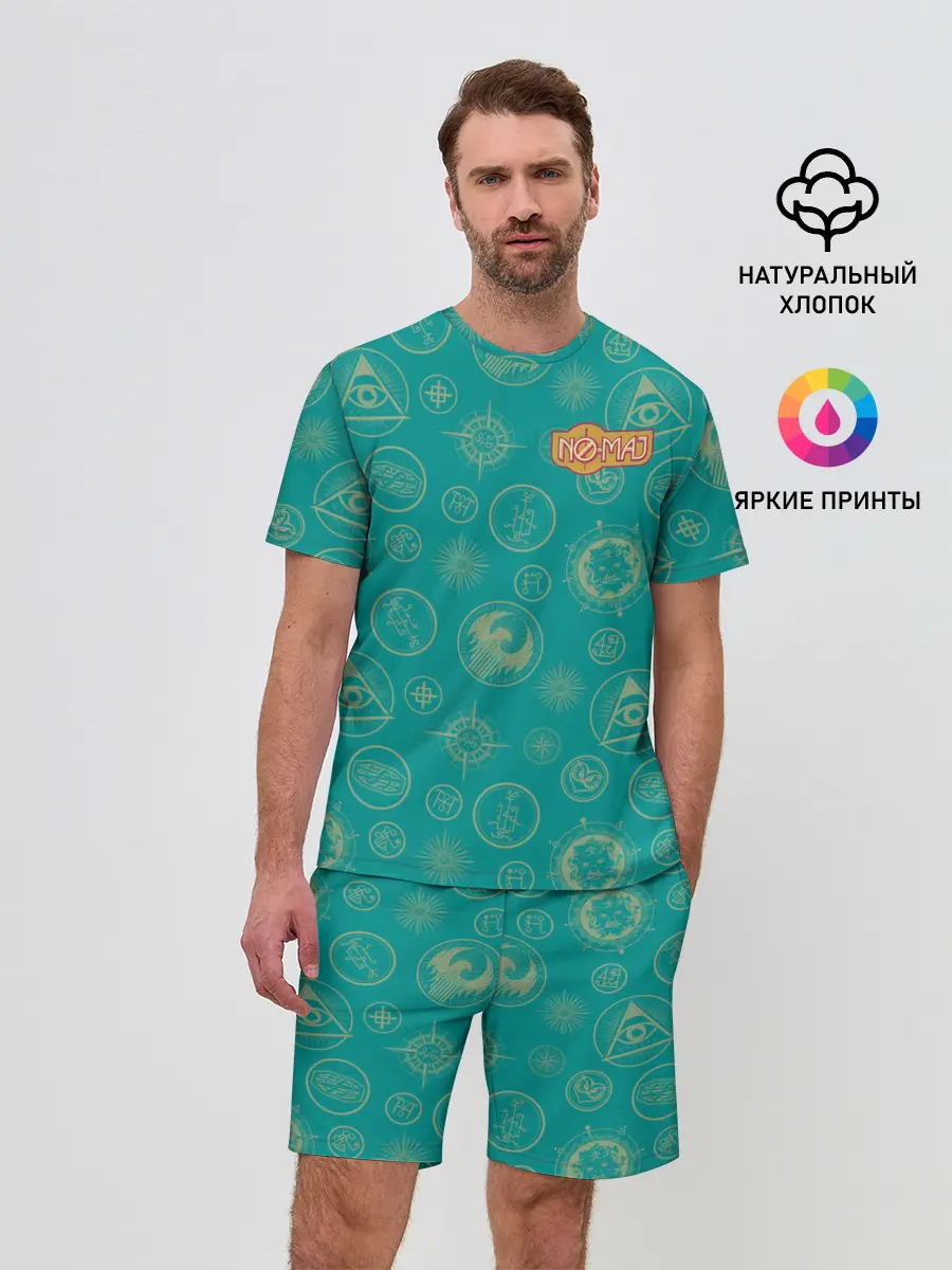 Мужской костюм с шортами / No maj