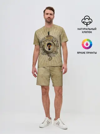 Мужской костюм с шортами / Muggle Worthy