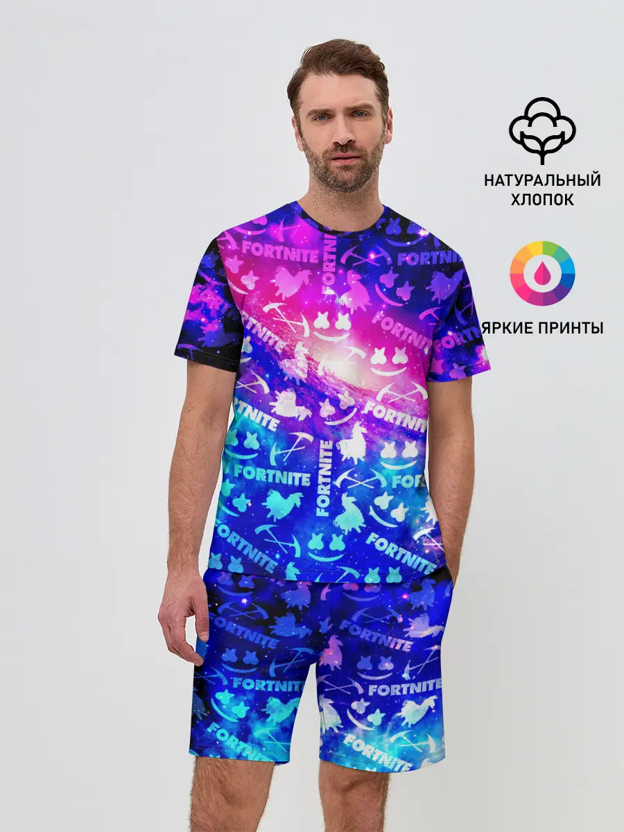 Мужской костюм с шортами / FORTNITE&MARSMELLO COSMO