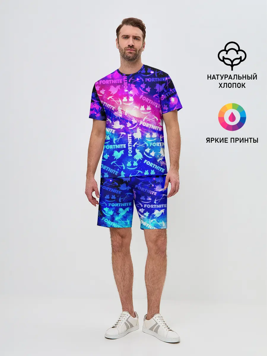 Мужской костюм с шортами / FORTNITE&MARSMELLO COSMO