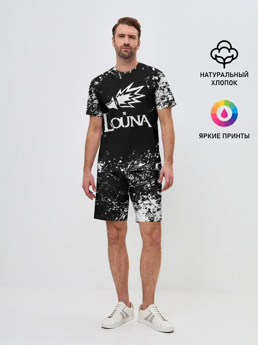 Мужской костюм с шортами / Louna